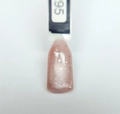 Гель-лак Sakura S295 с эффектом кошачий глаз и хлопьями юки, 9 мл S295
