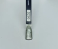 Гель-лак Sakura S296 с эффектом кошачий глаз и хлопьями юки, 9 мл S296