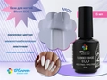 База для ногтей Bloom ECO №02 15 мл Bl/6271