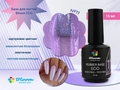 База для ногтей Bloom ECO №11 15 мл Bl/6363