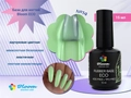 База для ногтей Bloom ECO №14 15 мл Bl/6394