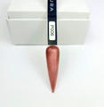 Жидкий полигель Sakura P006, 9 мл P006