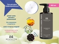 Гель для душа парфюмированный MANITA  "BLACK PEPPER, AMBER NEROLI", 460 мл MAN/200162