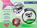 Моделирующий гель для ногтей Scoth Clear ,Shock Me,30 мл sm-sclear30
