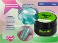 Моделирующий гель для ногтей Shock Me №19,15 гр sm-color19