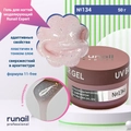 Гель для ногтей моделирующий UV BUILDER GEL Runail Expert №134, 50 г 134/50