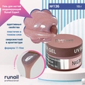 Гель для ногтей моделирующий UV BUILDER GEL Runail Expert №136, 15 г 136/15