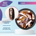 Фольга поталь медный MILA NAILS 3234