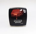 УФ-гель для ногтей Sakura камуфлирующий моделирующий G024, Красный бархат, 15 мл G024
