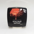УФ-гель для ногтей Sakura камуфлирующий моделирующий G027, Красный бархат, 15 мл G027
