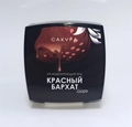 УФ-гель для ногтей Sakura камуфлирующий моделирующий G029, Красный бархат, 15 мл G029