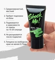 Акригель Shock Me! Clear , 30 мл sm/clear30