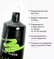 Акригель Shock Me! Clear , 60 мл sm/clear60