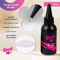 Топ для ногтей Shock Me! No wipe , 60 мл Shock-nw60