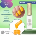 Гель-лак 033 MOOI, 8 мл MO/033