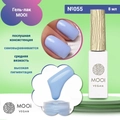 Гель-лак 055 MOOI, 8 мл MO/055