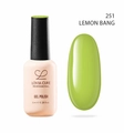 Гель-лак LOVIA CURE 251,8 мл LC251