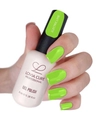 Гель-лак LOVIA CURE 252,8 мл LC252