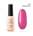 Гель-лак LOVIA CURE 256,8 мл LC256