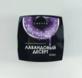 УФ-гель для ногтей Sakura камуфлирующий моделирующий G030, Лавандовый десерт, 15 мл G030