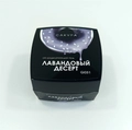 УФ-гель для ногтей Sakura камуфлирующий моделирующий G031, Лавандовый десерт, 15 мл G031