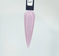 УФ-гель для ногтей Sakura камуфлирующий моделирующий G033, Лавандовый десерт,15 мл G033