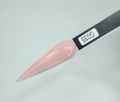 УФ-гель для ногтей Sakura камуфлирующий моделирующий G035, Лавандовый десерт, 15 мл G035