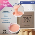 Гель для ногтей FixNails камуфлирующий №1, 15 мл BK005