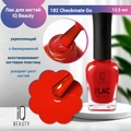 Лак для ногтей IQ Beauty укрепляющий с биокерамикой PROLAC+bioceramics, 12,5 мл (182 Checkmate Go) IQNP182