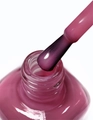 Лак для ногтей IQ Beauty укрепляющий с биокерамикой PROLAC+bioceramics, 12,5 мл (189) IQNP189