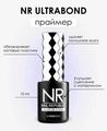 Праймер бескислотный NR Ultrabond, 10 мл ULTR
