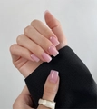 Гель для ногтей NR BB-gel №201, 15 мл NRBB201