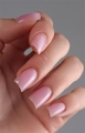 Гель для ногтей NR BB-gel №201, 15 мл NRBB201