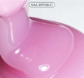 Гель для ногтей NR BB-gel №201, 15 мл NRBB201
