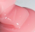 Гель для ногтей NR BB-gel №202, 15 мл NRBB202