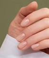 Гель для ногтей NR BB-gel №204, 15 мл NRBB204