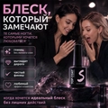 Топ для ногтей Sakura No wipe top, с УФ-фильтром, 8 мл Top005