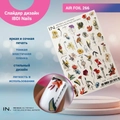 Слайдер дизайн IBDI Nails AIR FOIL 266 id/AIRF266