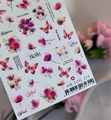 Слайдер дизайн IBDI Nails AIR FOIL 275 id/AIRF275