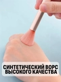 Набор кистей для макияжа, 8 предметов, розовый футляр kmn-8-pink