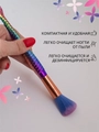 Кисть Русалка для удаления опила №3, хамелеон EJ-03
