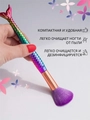 Кисть Русалка для удаления опила №2, хамелеон EJ-02