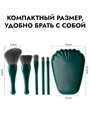 Набор кистей для макияжа "Ракушка", 5 шт, цвет зеленый nkm-026-zel