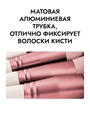 Набор кистей для макияжа, 13 предметов, велюровый розовый мешочек kmn-13-m-pink