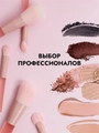 Набор кистей для макияжа мини, цвет персик, 10 шт kmn-017-mini-pers