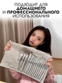 Набор кистей для макияжа в светло-сером чехле, 14 шт kmn-019-ser