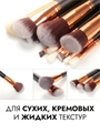 Набор кистей для макияжа в косметичке, цвет горький шоколад, 15 шт kmn-021-shok