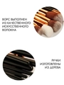 Набор кистей для макияжа в косметичке, цвет горький шоколад, 15 шт kmn-021-shok