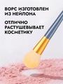 Набор кистей для макияжа, синие, 12 шт kmn-018-blue