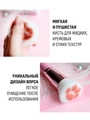 Кисть для макияжа, розовая, синтетика Km-001-pink